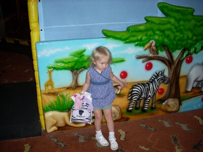 DSCN0508.JPG