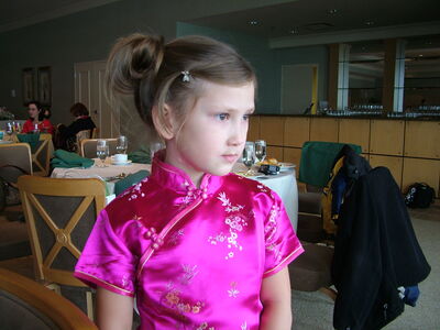 DSCF8936.JPG