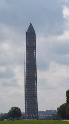 20130813_152532.jpg