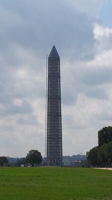 20130813_152538.jpg