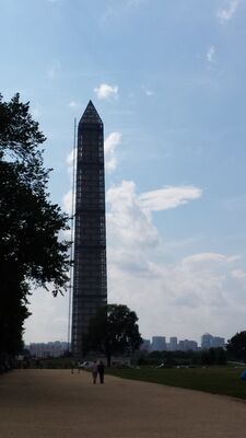20130813_160636.jpg
