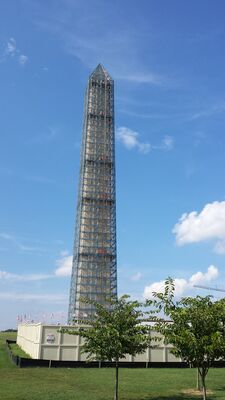 20130813_162307.jpg