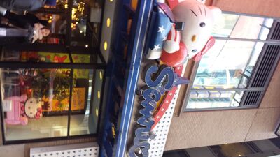 20131114_132232.jpg