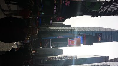 20131115_135510.jpg