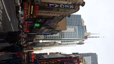 20131115_153147.jpg