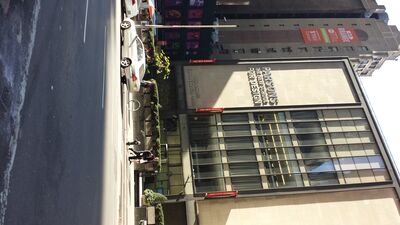 20131116_125802.jpg