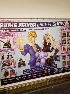 received_634581876751398.jpeg