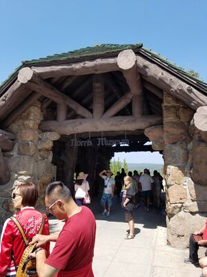 20170806_134631.jpg
