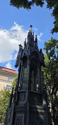 20260728_143640.jpg